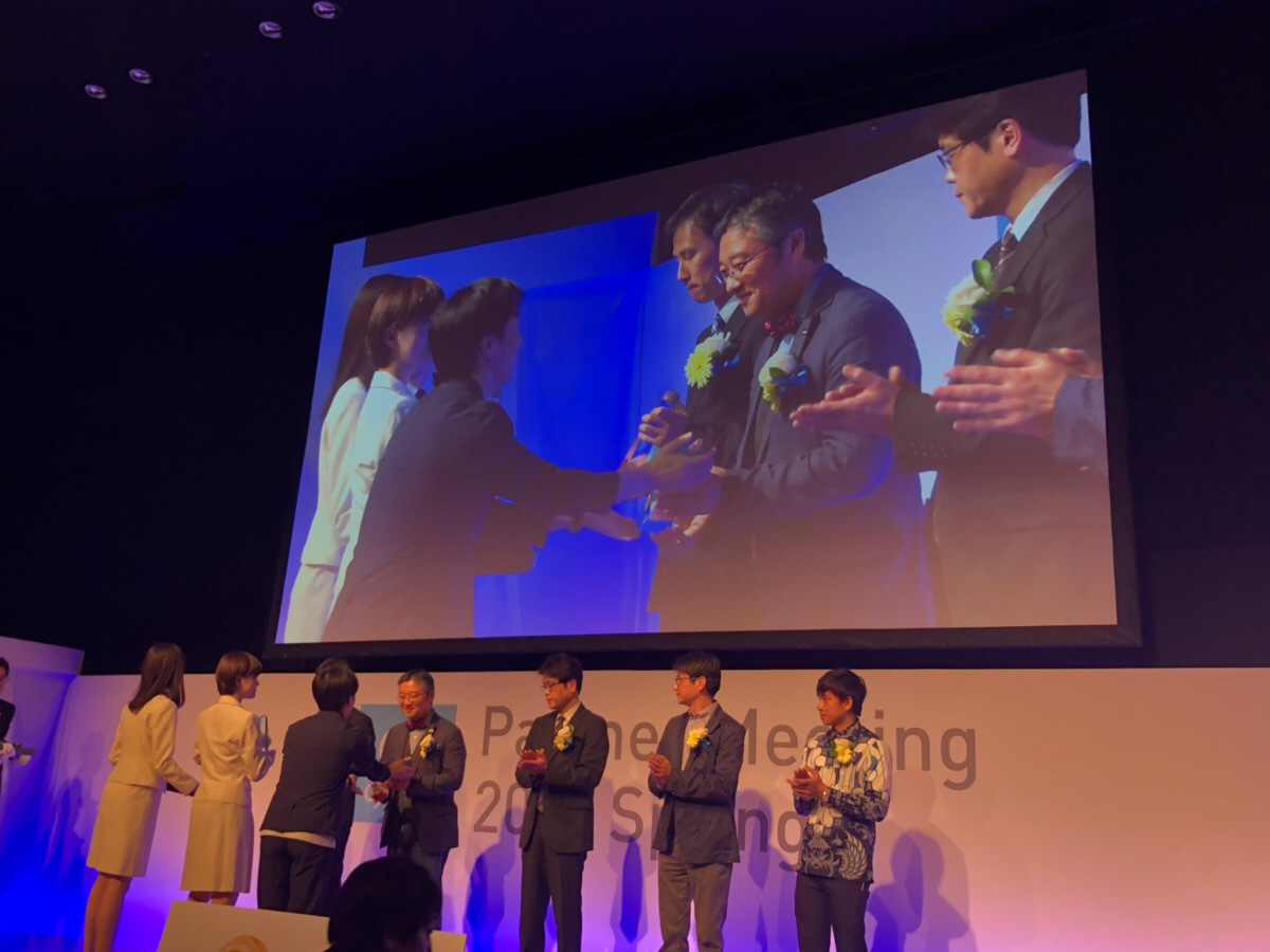 「CYBOZU AWARD 2019 (サイボウズ アワード 2019)」にて、年間を通じて顕著な活動をされたコンサルティングパートナーとしてコンサルティング賞を受賞。