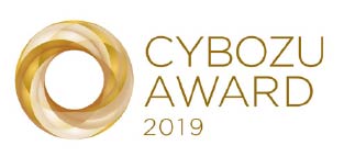 Cybozu Award 2019 ロゴ