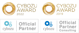 Cybozu Award 2019 ロゴ