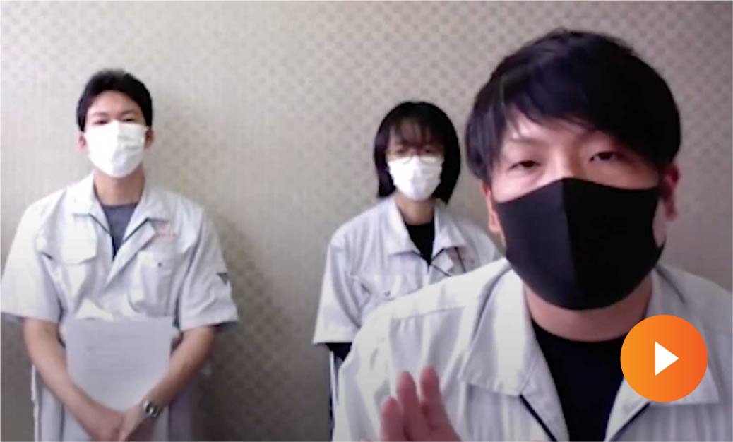 有限会社光成工業様