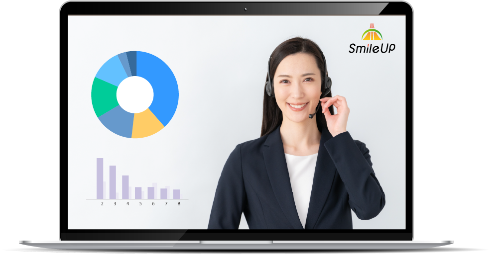 オンライン個別相談のイメージ