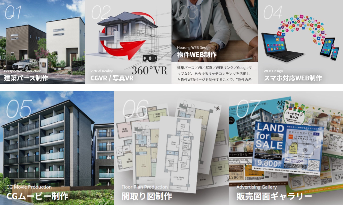 株式会社シーブリッジ様